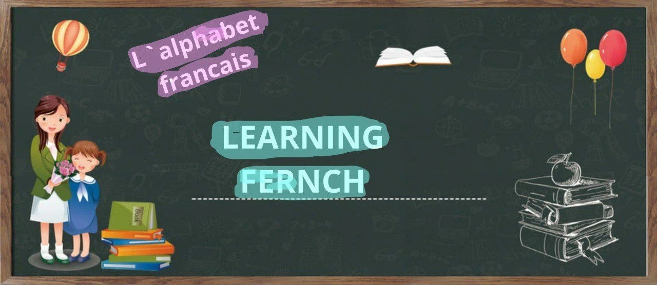 Learn French For Kids